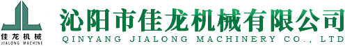 沁阳市草莓污视（shì）频机械有限公司