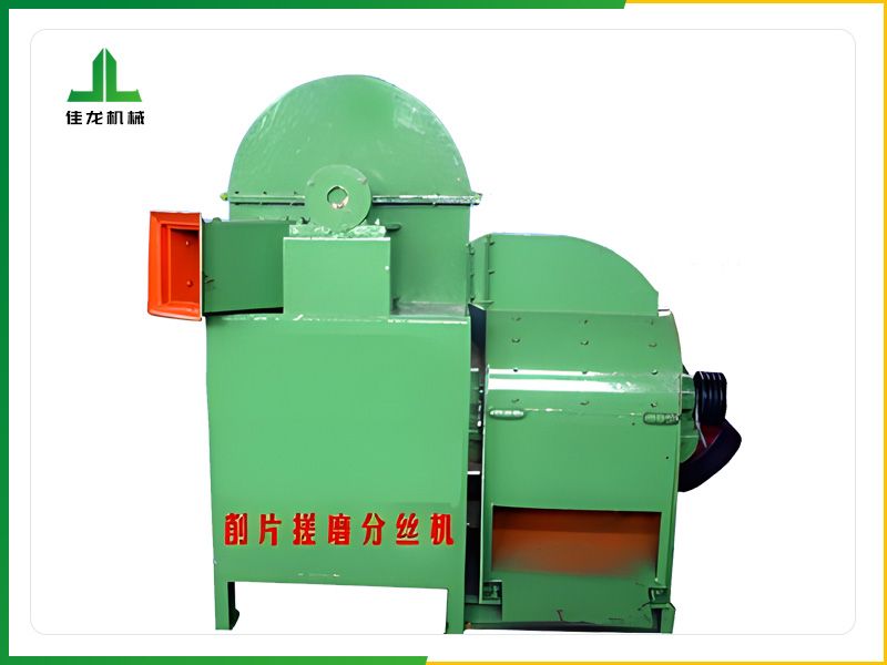 竹（zhú）子搓磨分絲機（jī）